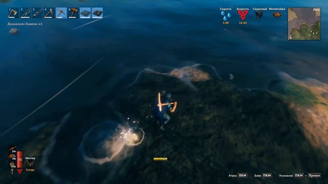 Valheim погуляем по мифологии мечты смотреть онлайн