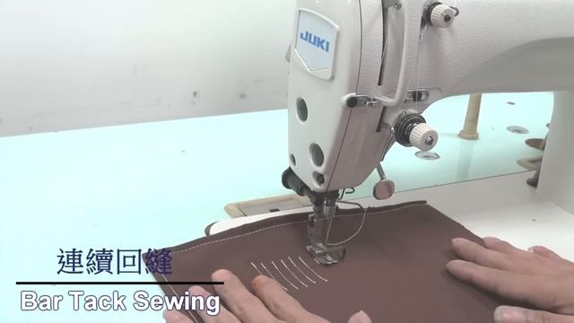 JUKI DDL 8700-7 with Hohsing Servo Motor + ML Control Unit смотреть онлайн