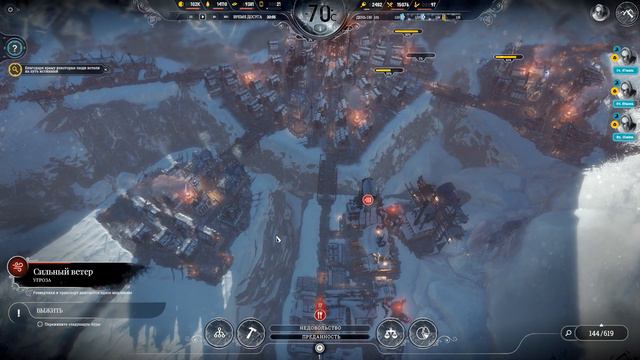 Frostpunk НОВЫЙ КОНТЕНТ 130 ДНЕЙ ВЫЖИВАНИЯ(ФИНАЛ) смотреть онлайн