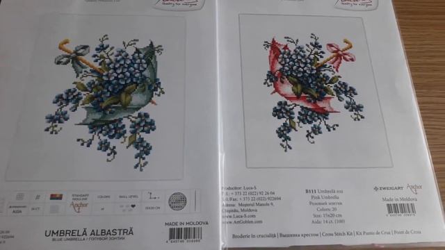 27. Отрывая лист календаря/Вышивальная неделя/Финиш-Золотое Руно/Покупки/Старт-обзор набора смотреть онлайн