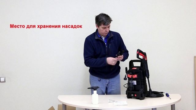 Обзор мойки высокого давления Quattro Elementi Palermo 125 Turbo смотреть онлайн