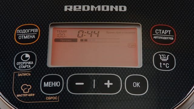 Redmond RMC-250 и RMC-M150 мультиварки с функцией "Мастершеф" смотреть онлайн