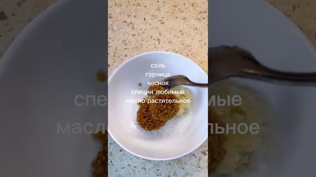 "Домашний рулет из свиной рульки". Потрясающий на вкус и отлично держит форму. смотреть онлайн
