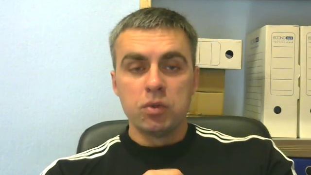 Чем мы здесь занимаемся... смотреть онлайн