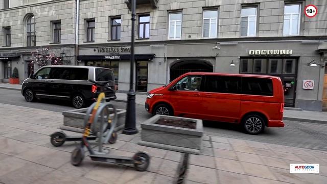 Тест-драйв Volkswagen T6.1: Multivan и Caravelle от Автогода смотреть онлайн