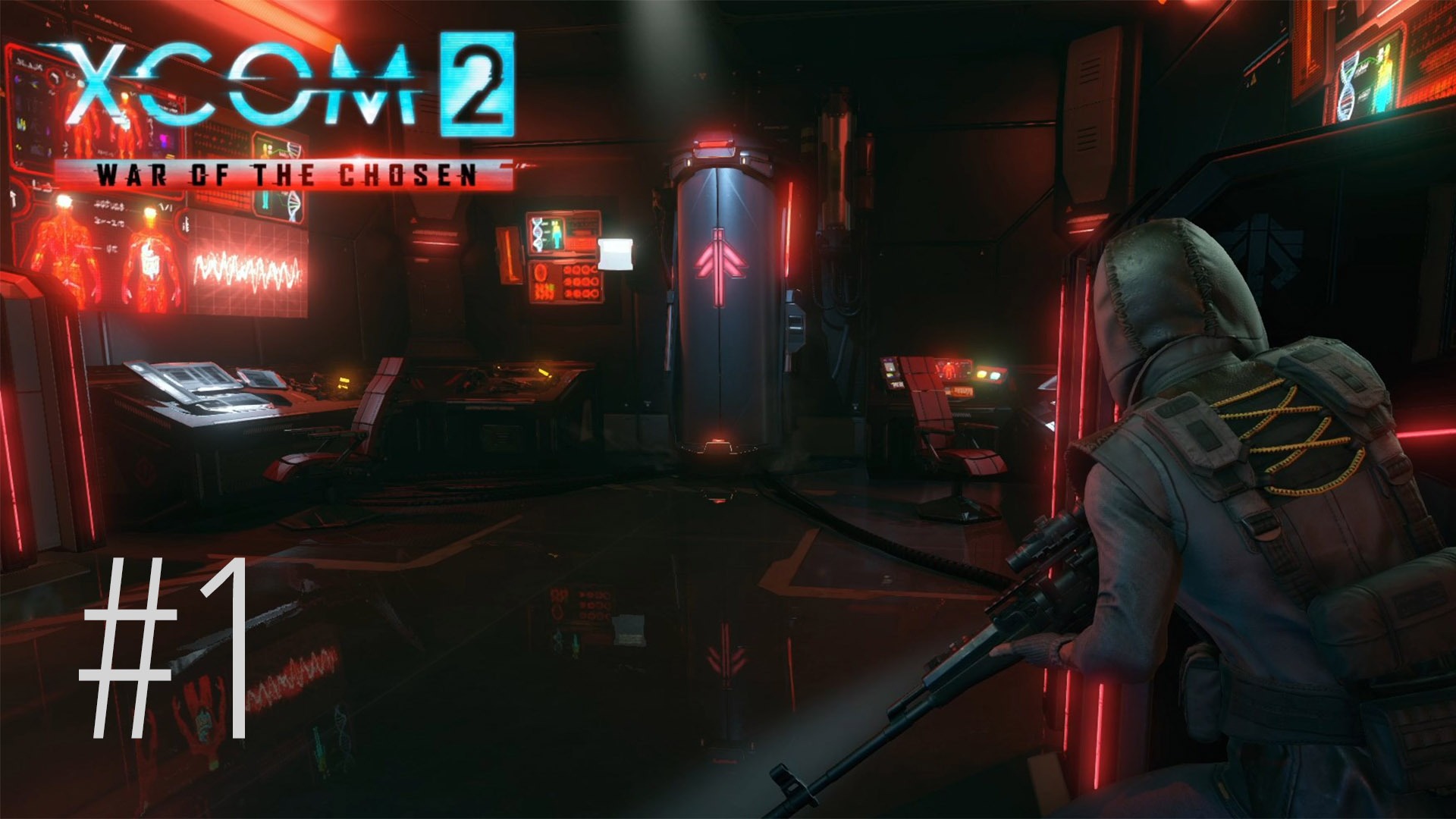 XCOM 2: War of Chosen | Стрим #1 | Начинаем кампанию смотреть онлайн
