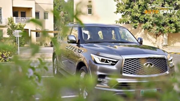 Infiniti QX 80