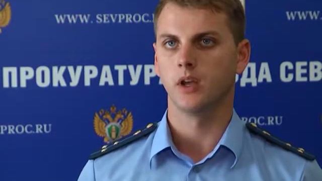 Комментарий помощника прокурора Ленинского района Николая Чистякова смотреть онлайн