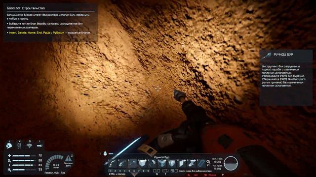СТОИТ ЛИ ИГРАТЬ В Space Engineers и ЧТО ЭТО ВООБЩЕ ТАКОЕ в 2024 году? смотреть онлайн