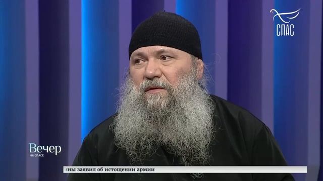 День Ангела в студии? смотреть онлайн