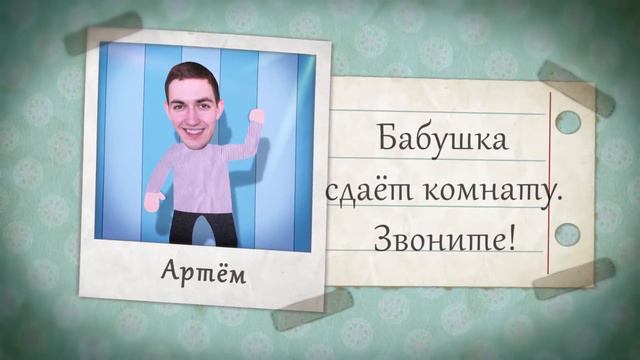 PROMO | Профком студентов БГУИР смотреть онлайн