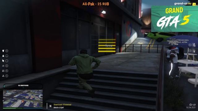 ? Cтрим GTA 5 RP "Отдых на Рыбалке" Grand RP смотреть онлайн