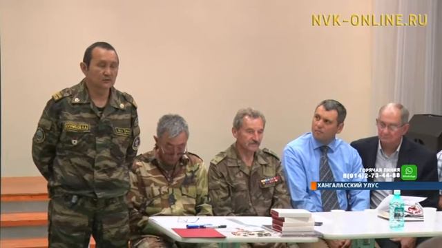 В Хангаласском улусе приземлился американский самолет смотреть онлайн