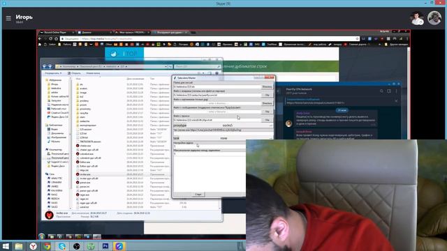 200 000 тысяч за Инвайтер! Инвайтинг работает свежие ПРУФЫ от 31.05.2018 смотреть онлайн