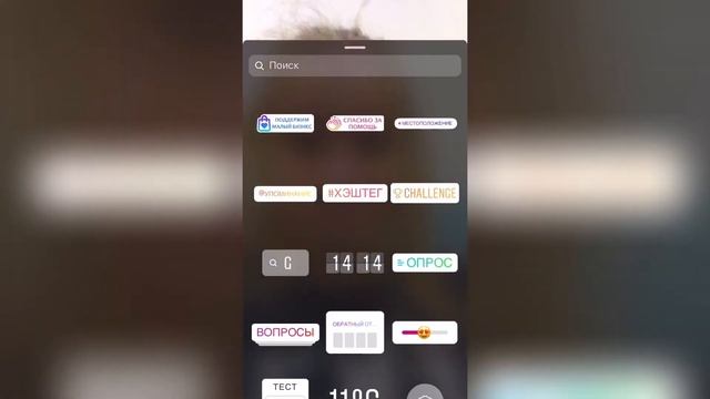 СМАЙЛИК ДВИГАЕТСЯ ЗА ТОБОЙ?!КАК ЭТО СДЕЛАТЬ?! смотреть онлайн