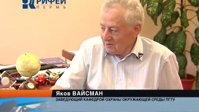 Мусорные площадки смотреть онлайн