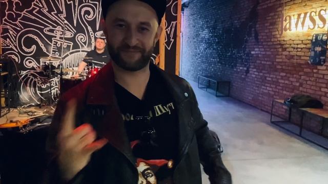 Stanislavsky Soundcheck