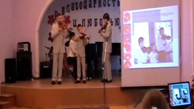 Семейный ансамбль "Белые паруса" - "Финская полька" смотреть онлайн