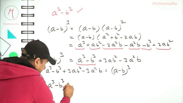 How to derive identity a³-b³ ??? A cube - b cube (a3-b3) смотреть онлайн