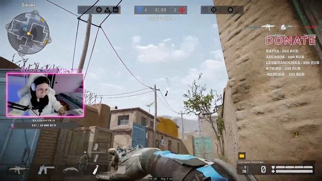 Стрим | WARFACE | Горящая жопа после перерыва смотреть онлайн