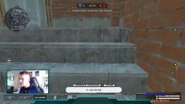 БОМБЕЗНЫЙ СТРИМ WARFACE ИГРАЮ В WARFACE! + ОБЩЕНИЕ С ЧАТИКОМ! ПОДДЕРЖИТЕ ?? И ПОДПИСКОЙ❤ смотреть онлайн