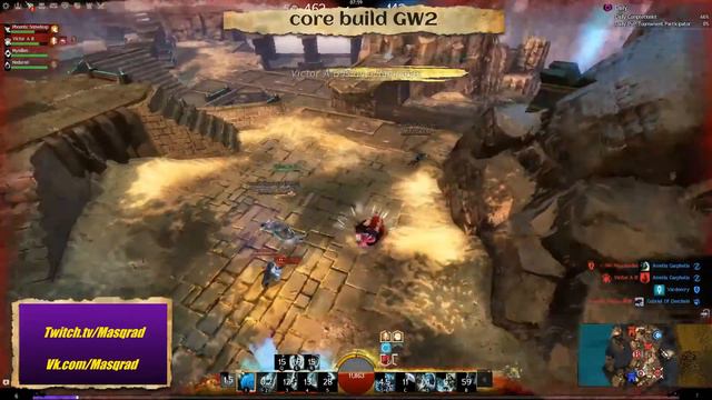 Сore Guard Pvp Guild Wars 2 смотреть онлайн