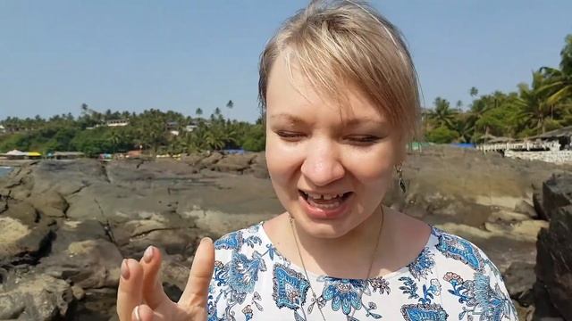 зарисовка о пляже и Голове шивы смотреть онлайн