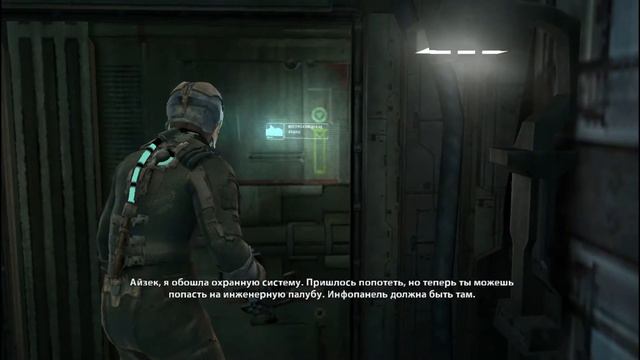 МЁРТВЫЙ КОСМОС! - Dead Space [Прохождение #1] смотреть онлайн