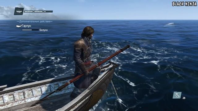 Пасхалки в Assassin's Creed - Rogue [Easter Eggs] смотреть онлайн