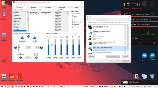 Как включить самый качественный объемный звук 7.1 в фильмах и играх смотреть онлайн