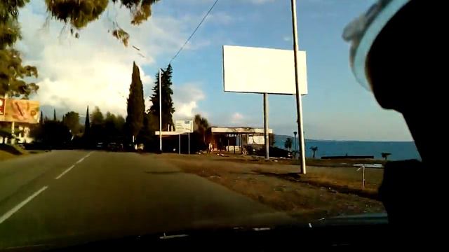 Дорога в Абхазии с Олегоном смотреть онлайн