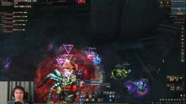 Lineage 2 Руофф смотреть онлайн