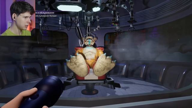 ПОЧИНКА ФРЕДДИ И ПОДЗЕМНЫЙ ЗАВОД ➲ FNAF SECURITY BREACH #6 ➲ ФНАФ СЕКЬЮРИТИ БРИЧ