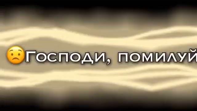 Музыкальный лотос