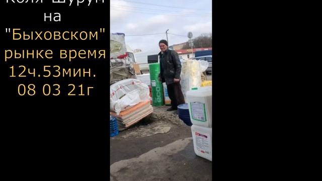 Рыба с Канализации, Испытываем "АЭРОСАНИ"+Bonus\Fish from the Sewerage, Testing "AEROSANI" смотреть онлайн
