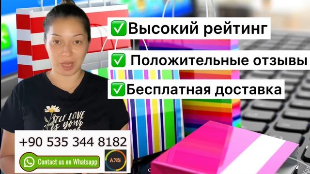 Электрический гриль для барбекю, 1200 Вт, алюминиевый корпус из стали смотреть онлайн