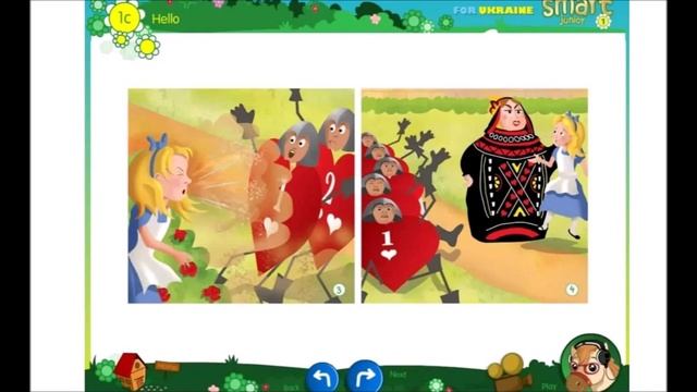 Smart Junior 1 Lesson 1c смотреть онлайн