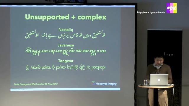 Toshi Omagari | Web fonts for non-Latin scripts смотреть онлайн