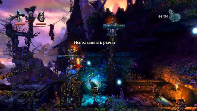 Trine 2 Водные процедуры, отдыхаем на пляже по Русски 6# смотреть онлайн