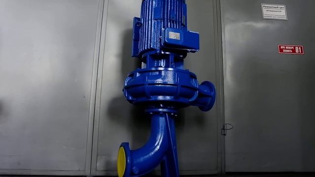 Внешний вид наружного насоса Иртыш НФ2 125/400.370-45/4-300 смотреть онлайн