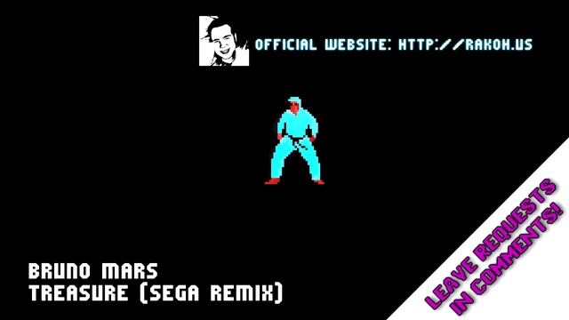 Treasure (16-Bit Sega Genesis Remix) смотреть онлайн