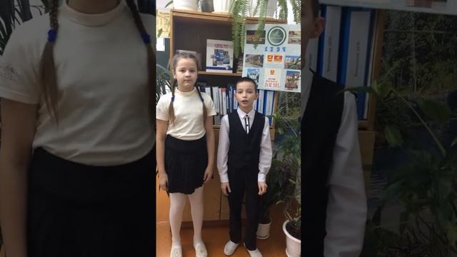 GoldenChildren Златоустовский городской округ МАОУ СОШ №38 смотреть онлайн