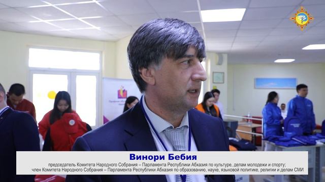 На базе КалмГУ прошло заседание 10 комитетов Южно-Российской Парламентской Ассоциации (ЮРПА) смотреть онлайн