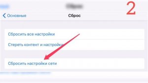 Не удалось дозвониться на iPhone айфон? Ответ тут!