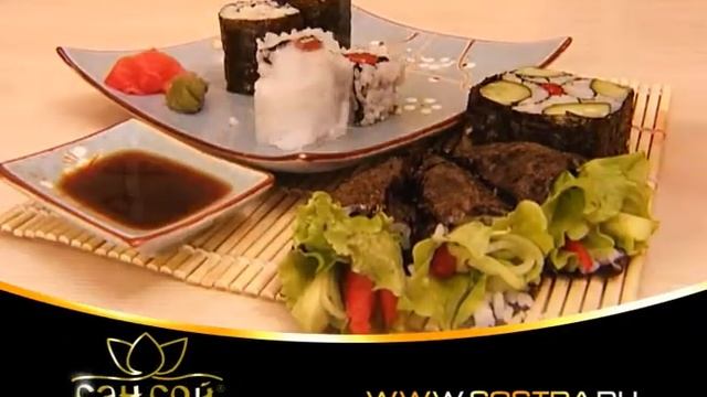 СЭН СОЙ ПРЕМИУМ - Кулинарный гид по Азиатской кухне смотреть онлайн