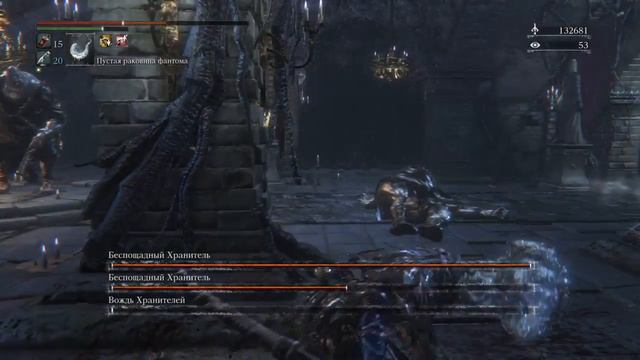 Bloodborne PS4 БОСС Беспощадные Хранители (Чаша Предков Айилл) NG++ смотреть онлайн