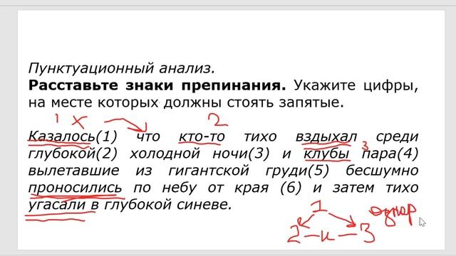 9фм+ми смотреть онлайн