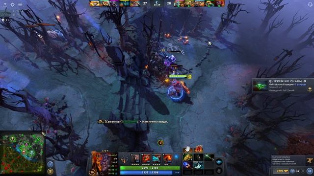 АКТУАЛЕН ЛИ ЛИОН ЧЕРЕЗ ПАЛЕЦ? ? Гайд на Лиона ДЛЯ НОВИЧКОВ в Патче 7.30 ДОТА 2 — LION DOTA 2 смотреть онлайн