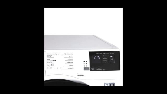 Сушильная машина Electrolux — Сушильные машины смотреть онлайн