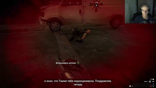 КОСТЮМ-КРЫЛО ► Far Cry 5 #30 смотреть онлайн